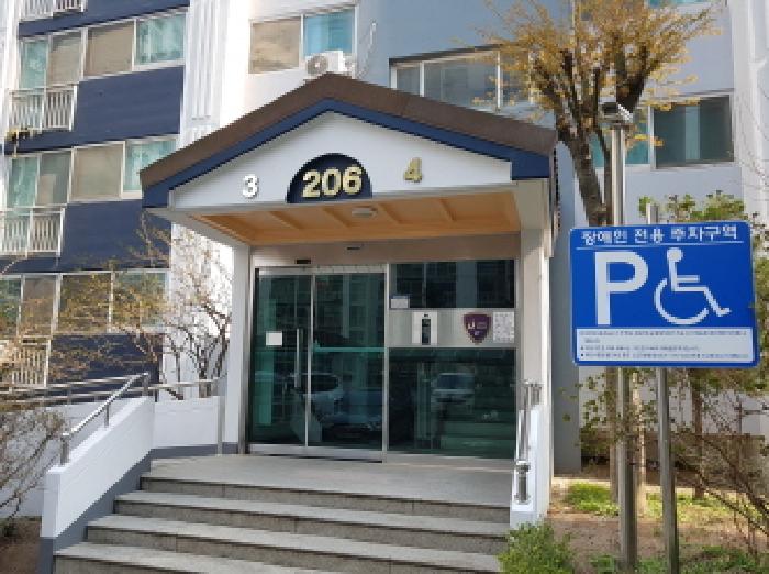 2025타경52004 사진