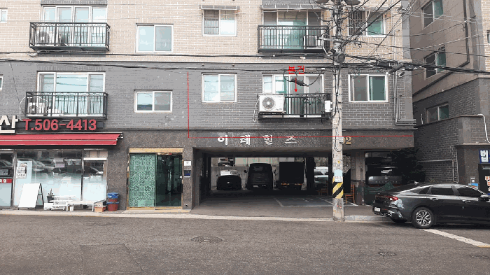 2025타경52007 사진