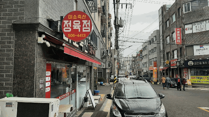 2025타경52007 사진