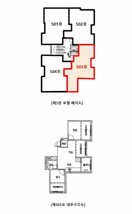 2025타경52020 사진