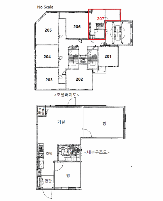 2025타경52033 사진
