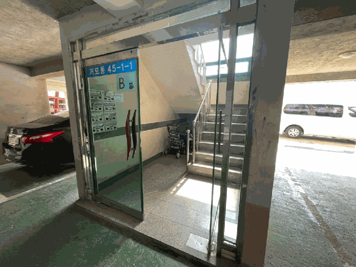 2025타경52045 사진
