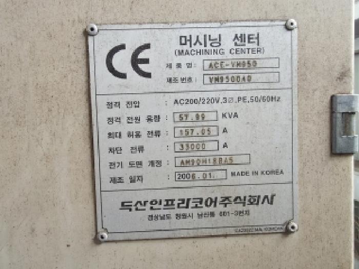 2025타경52054 사진