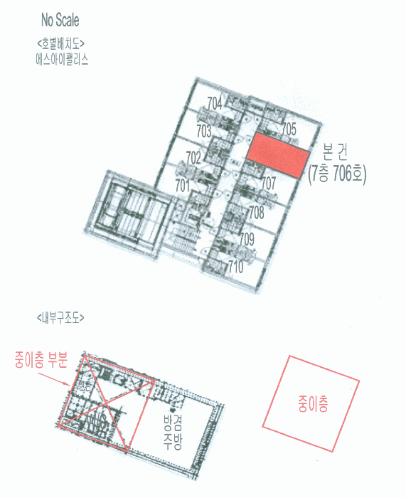 2025타경52068 사진