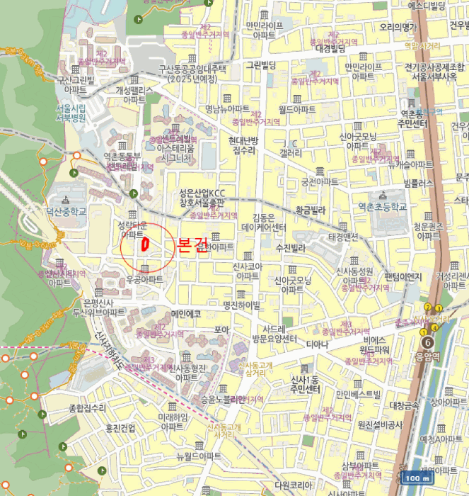 2025타경52084 사진
