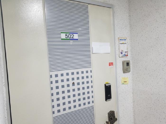 2025타경52089 사진