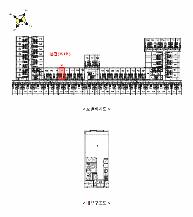 2025타경52091 사진