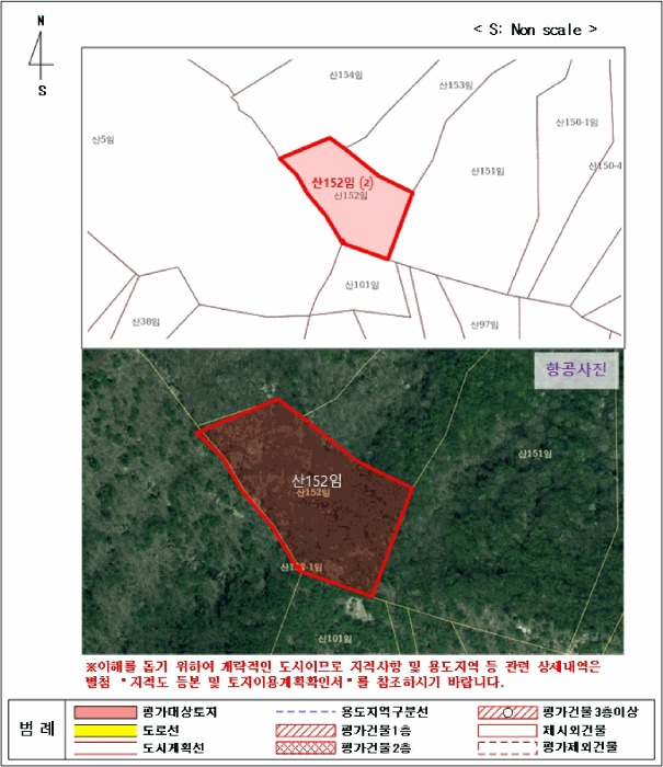2025타경52100 사진