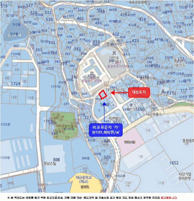 2025타경52108 사진