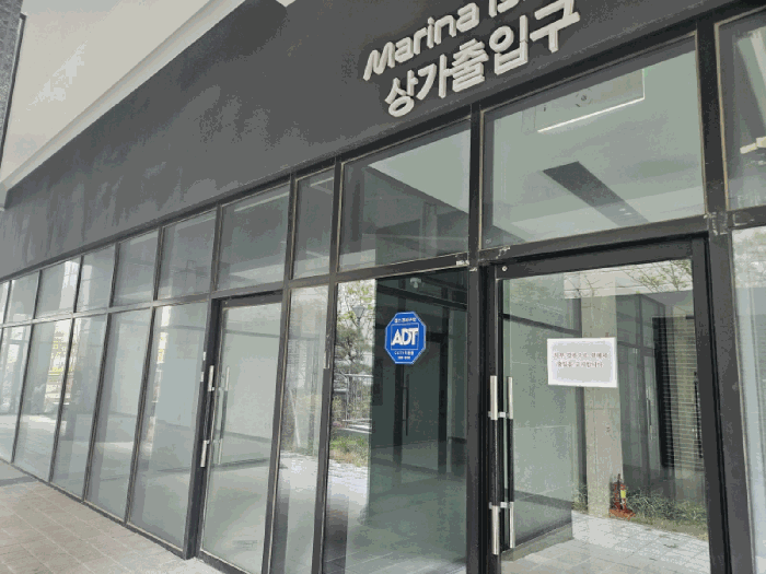 2025타경52112 사진