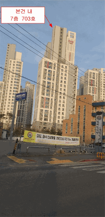 2025타경52119 사진