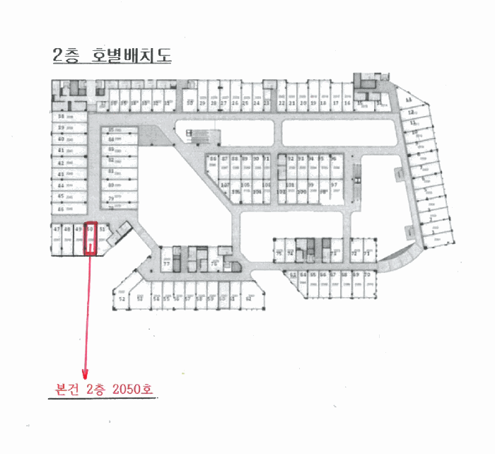 2025타경52129 사진
