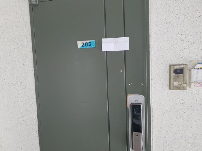 2025타경52132 사진