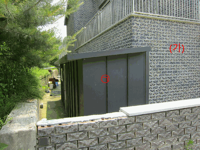 2025타경52133 사진
