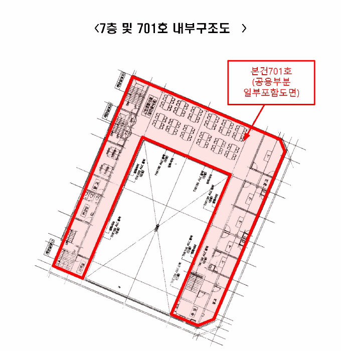 2025타경52169 사진