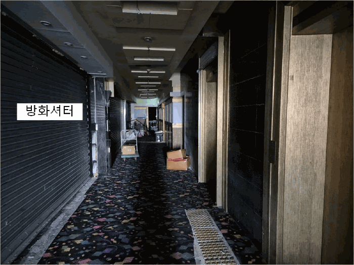 2025타경52169 사진