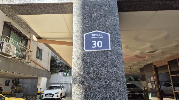 2025타경52196 사진
