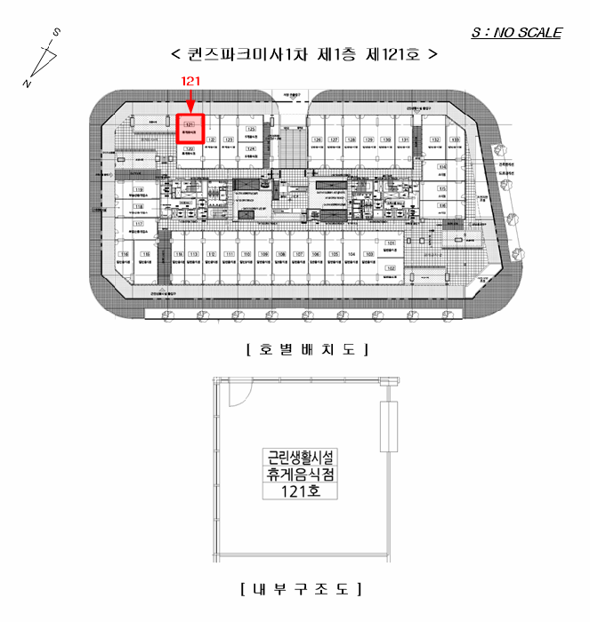 2025타경52208 사진