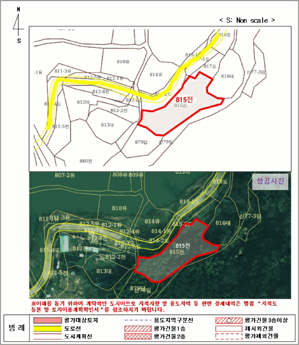 2025타경52210 사진
