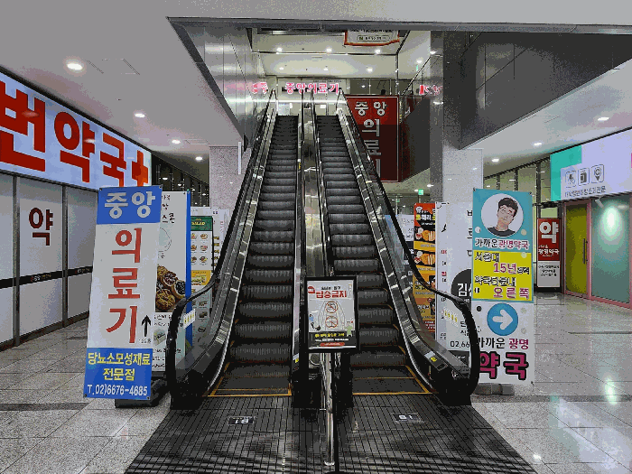 2025타경52211 사진