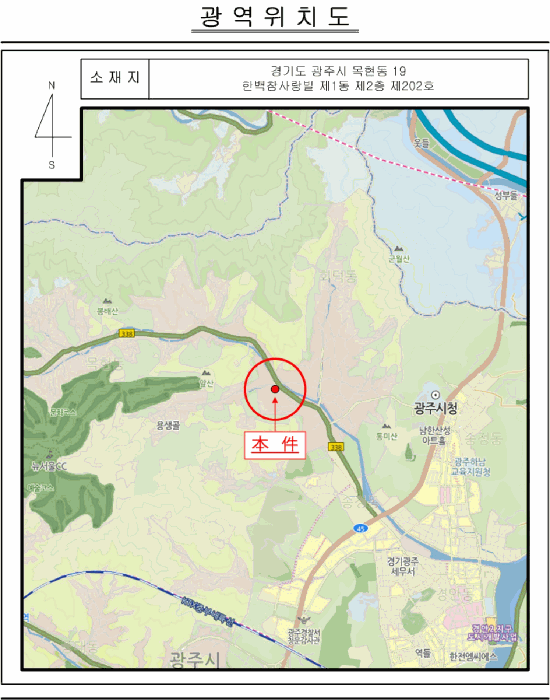 2025타경52224 사진
