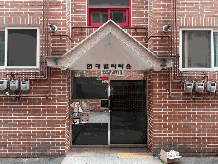2025타경52230 사진