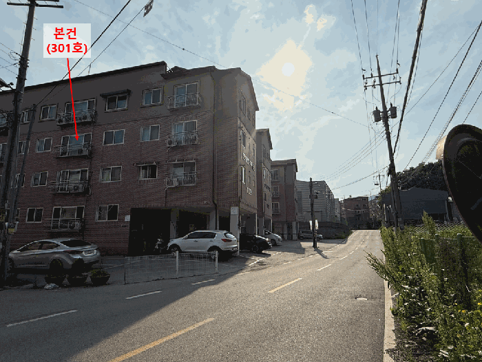 2025타경52230 사진