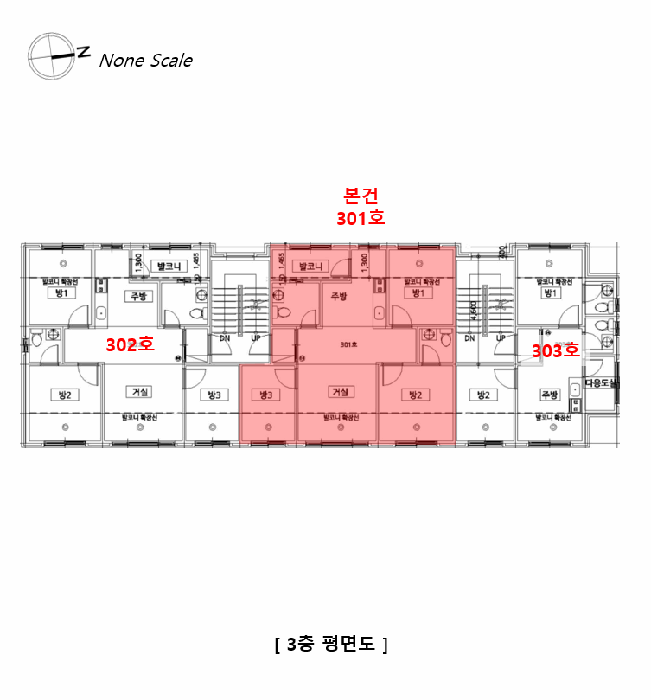 2025타경52230 사진