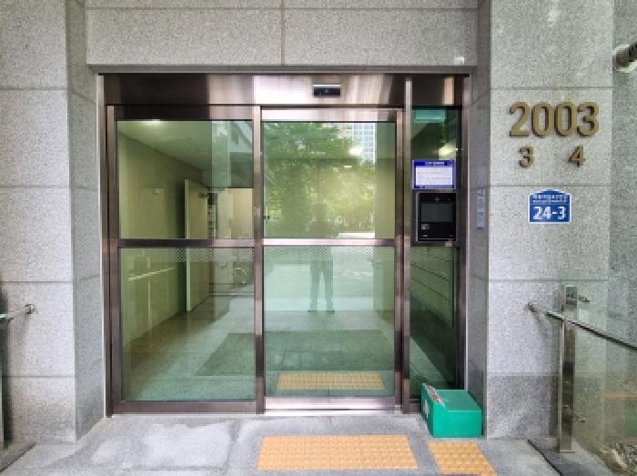 2025타경52239 사진