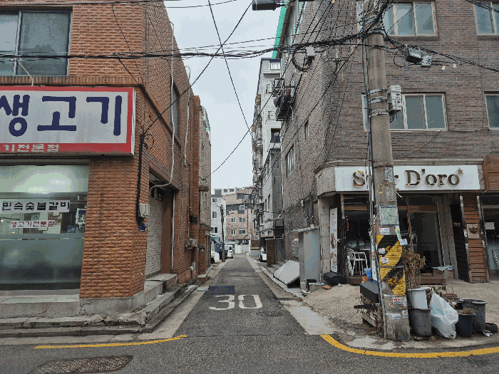 2025타경52269 사진