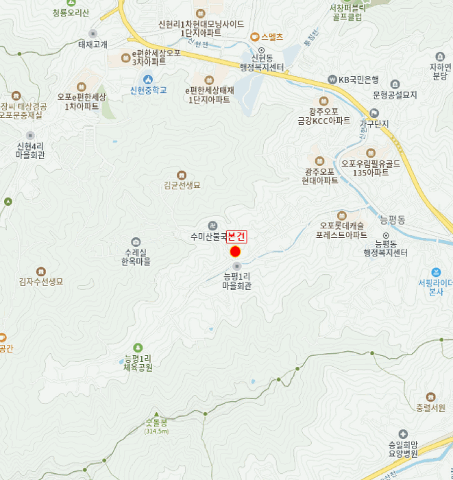 2025타경52274 사진