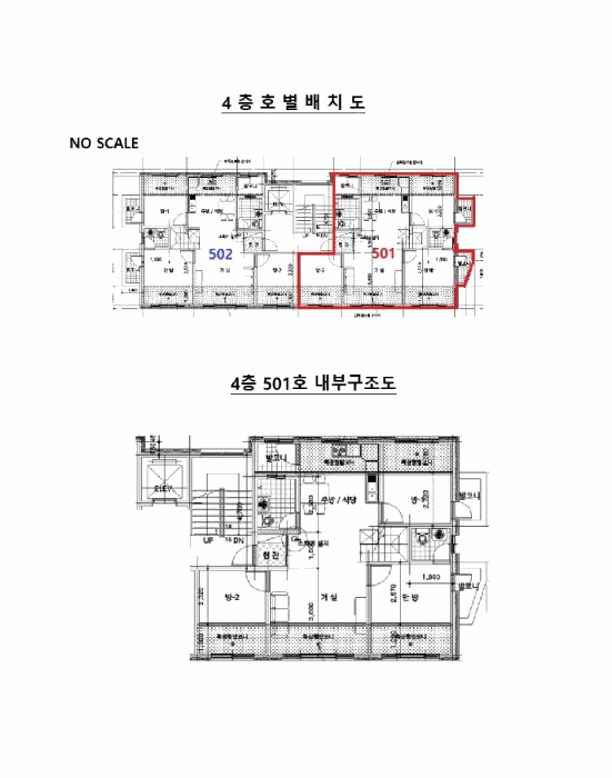 2025타경52275 사진
