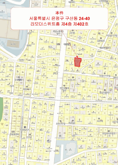 2025타경52289 사진
