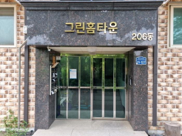 2025타경52323 사진