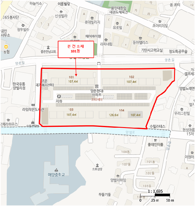 2025타경52328 사진