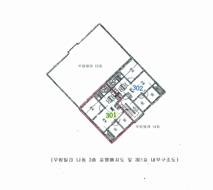 2025타경52353 사진
