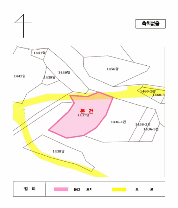 2025타경52356 사진