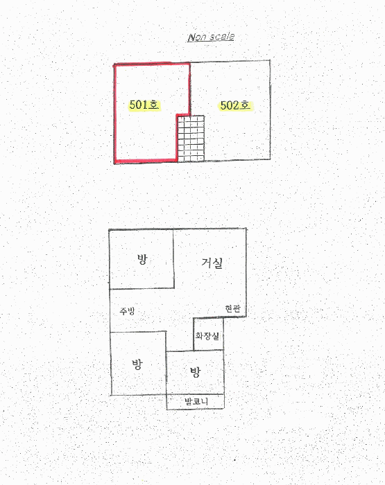 2025타경52378 사진
