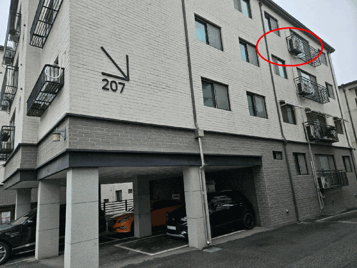 2025타경52384 사진