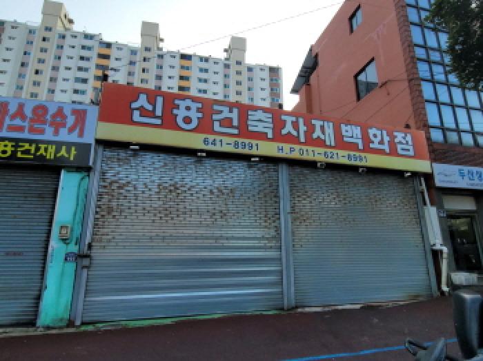 2025타경52390 사진