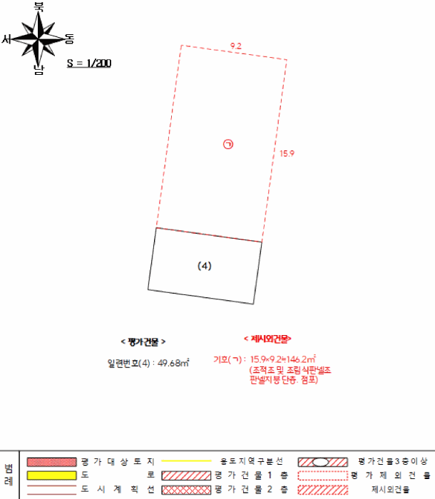 2025타경52390 사진