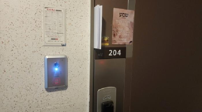 2025타경52398 사진