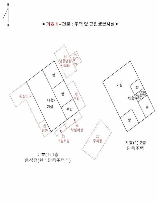 2025타경52399 사진