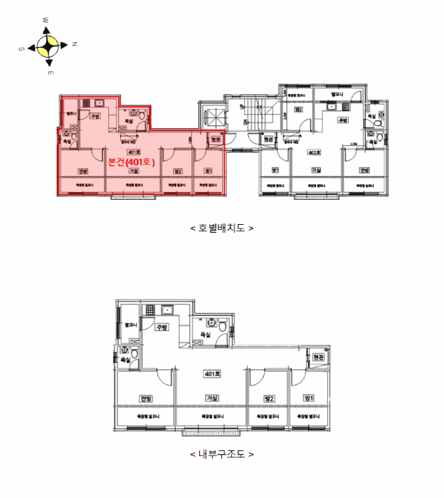 2025타경52410 사진
