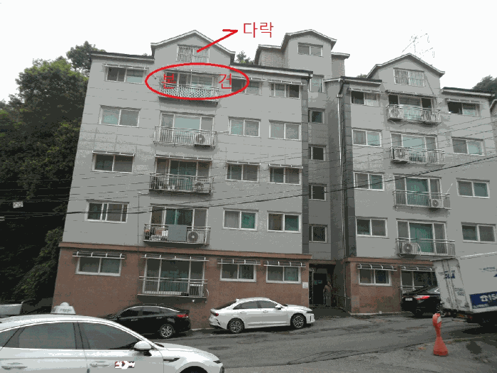 2025타경52410 사진