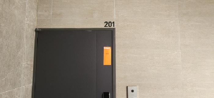 2025타경52412 사진
