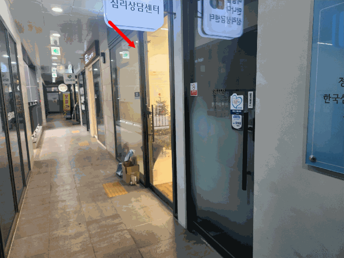 2025타경52417 사진