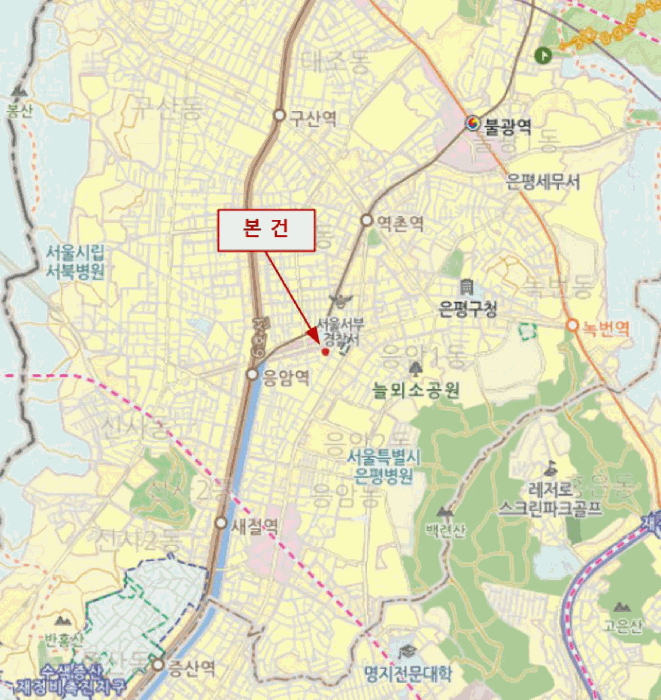 2025타경52446 사진