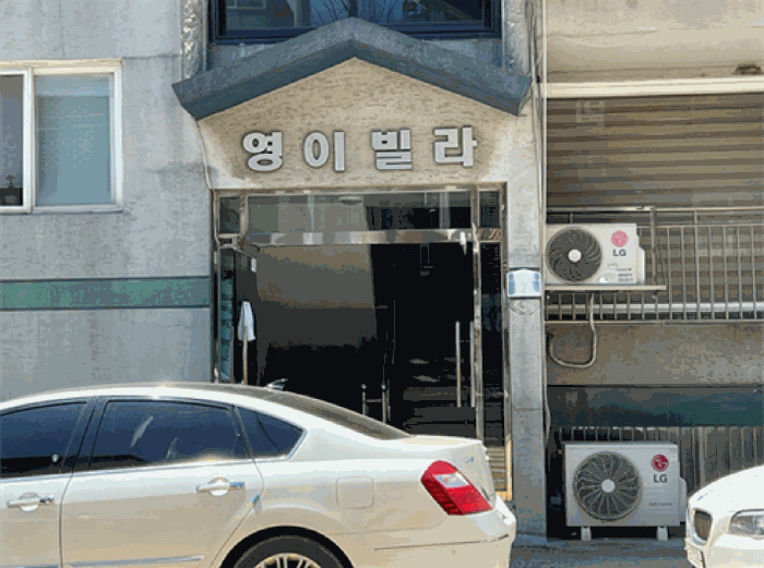 2025타경52452 사진
