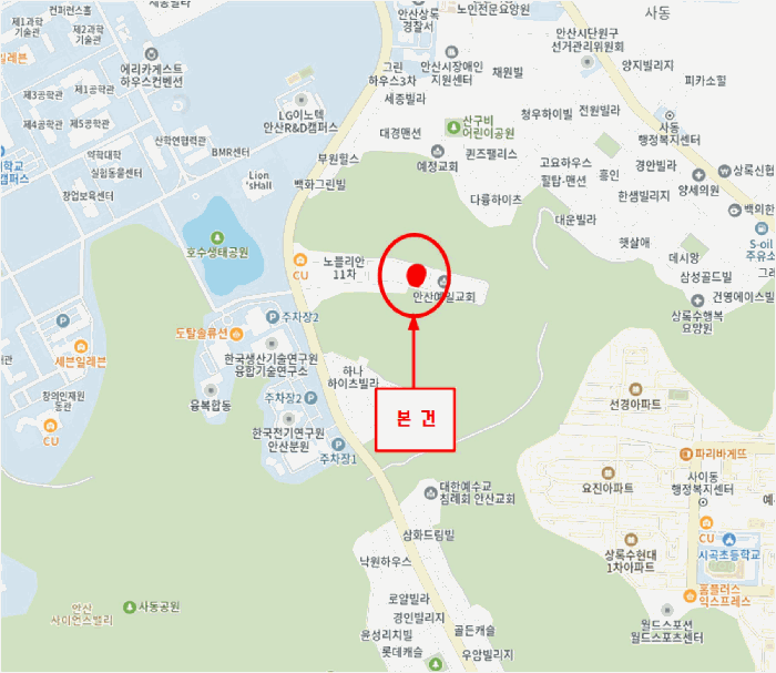 2025타경52461 사진
